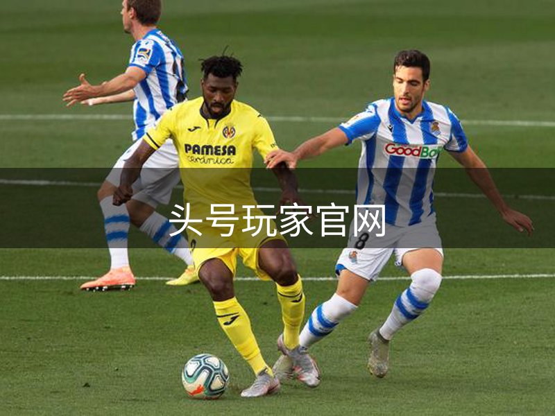 头号玩家官网品牌故事